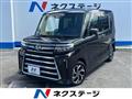 2026 Daihatsu Tanto