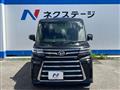 2026 Daihatsu Tanto