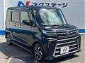 2026 Daihatsu Tanto