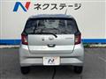 2022 Daihatsu Mira