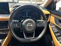 2023 Nissan X-Trail