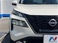 2023 Nissan X-Trail
