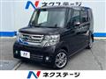 2016 Honda N BOX