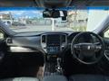 2014 Toyota Crown Hybrid