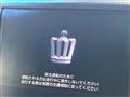 2014 Toyota Crown Hybrid
