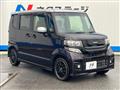 2015 Honda N BOX