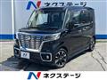 2018 Suzuki Suzuki Others