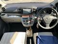 2018 Daihatsu Mira