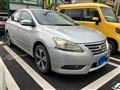 2015 Nissan Bluebird Sylphy