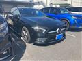 2019 Mercedes-Benz A-Class