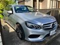 2016 Mercedes-Benz E-Class