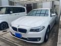 2016 BMW 5 Series