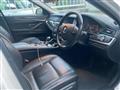 2016 BMW 5 Series