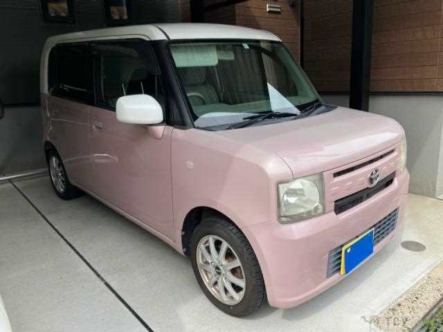 2014 Toyota Toyota Others