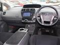 2013 Toyota PRIUS α