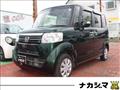 2016 Honda N BOX