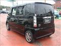 2014 Honda N BOX