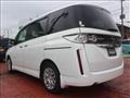 2012 Mazda Biante