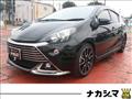 2017 Toyota AQUA