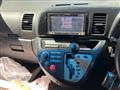 2004 Toyota Wish
