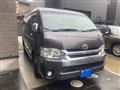 2014 Toyota Hiace Van