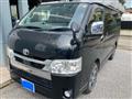 2021 Toyota Hiace Van