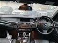 2011 BMW 5 Series