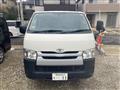 2014 Toyota Hiace Van