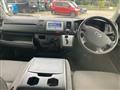 2014 Toyota Hiace Van