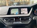 2020 BMW 1 Series
