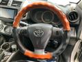 2013 Toyota Vanguard
