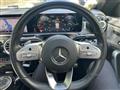 2020 Mercedes-Benz Mercedes-Benz Others