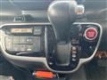 2014 Honda N BOX