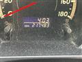 2007 Toyota Regius Wagon