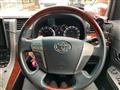 2009 Toyota Vellfire