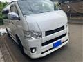 2014 Toyota Hiace Van