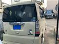 2013 Honda N BOX