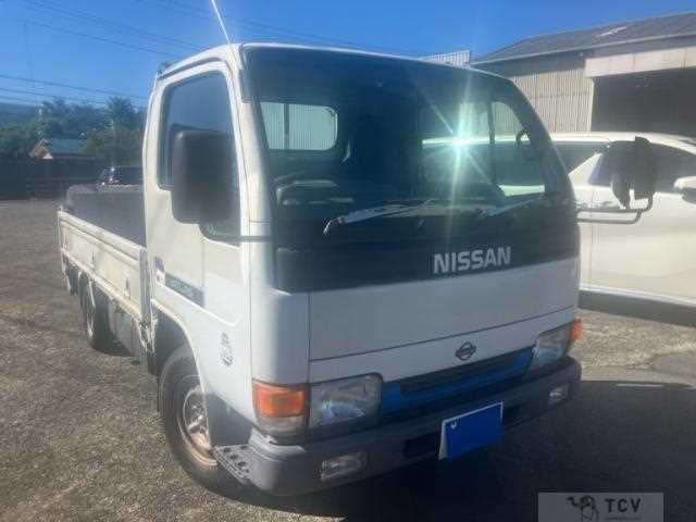 1998 Nissan Atlas