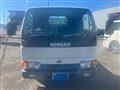 1998 Nissan Atlas