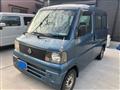 2004 Nissan Clipper Van