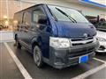 2011 Toyota Hiace Van