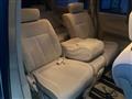 2005 Nissan Elgrand