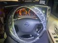 2005 Nissan Elgrand