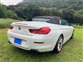 2014 BMW 6 Series