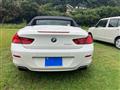 2014 BMW 6 Series