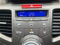 2007 Honda Odyssey