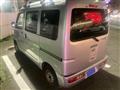 2015 Daihatsu Hijet Cargo