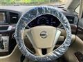 2010 Nissan Elgrand