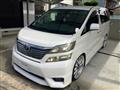 2010 Toyota Vellfire