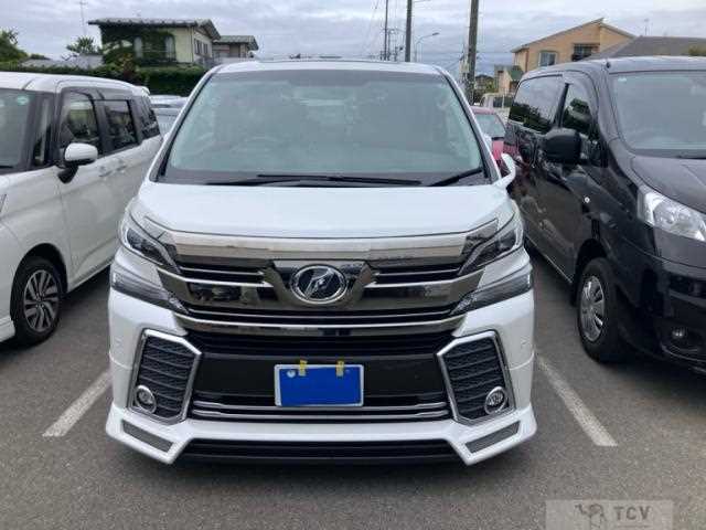 2015 Toyota Vellfire